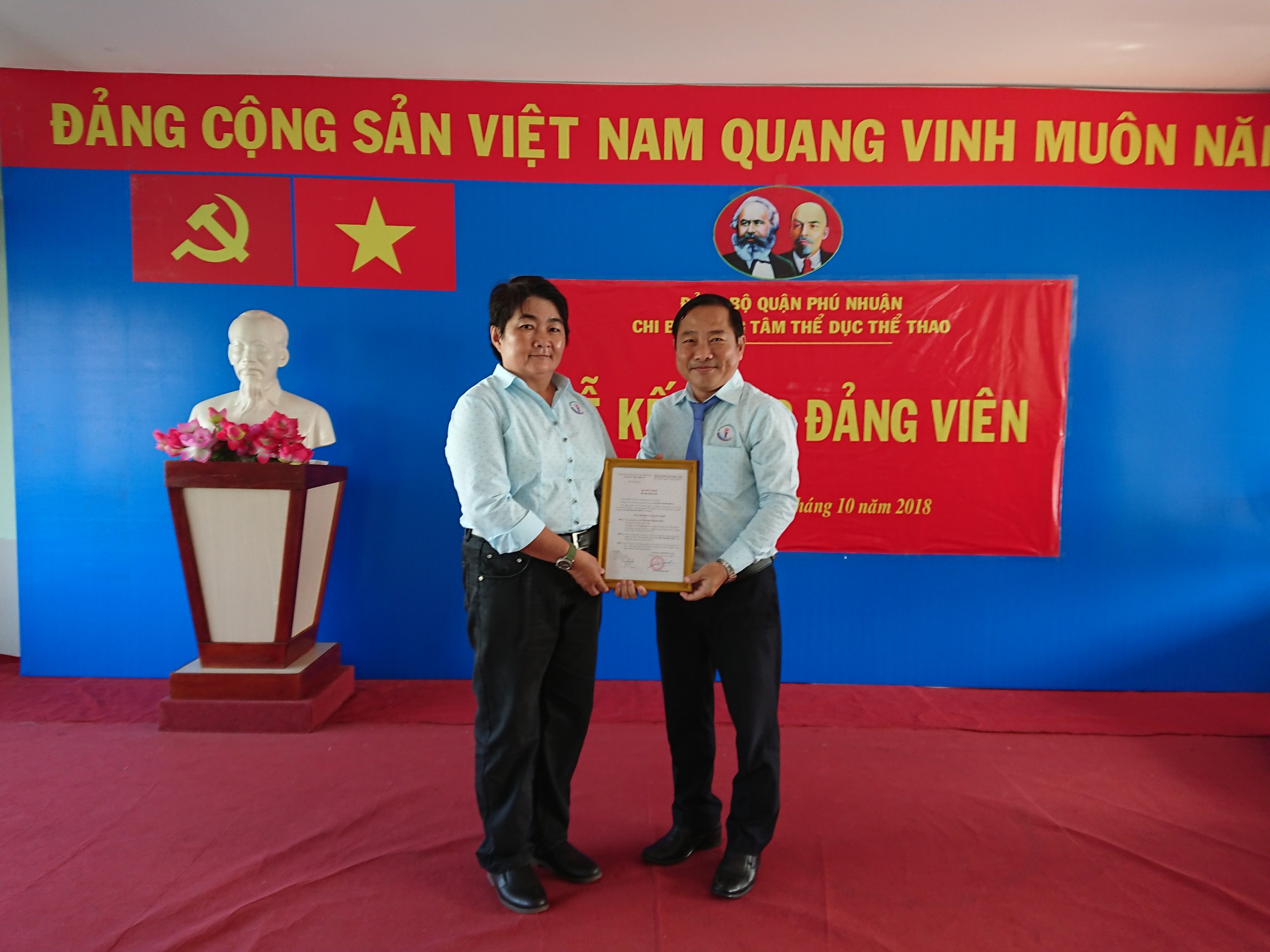CÔNG TÁC PHÁT TRIỂN ĐẢNG TẠI CHI BỘ TRUNG TÂM THỂ DỤC THỂ THAO QUẬN PHÚ NHUẬN CÔNG TÁC PHÁT TRIỂN ĐẢNG TẠI CHI BỘ TRUNG TÂM THỂ DỤC THỂ THAO QUẬN PHÚ NHUẬN