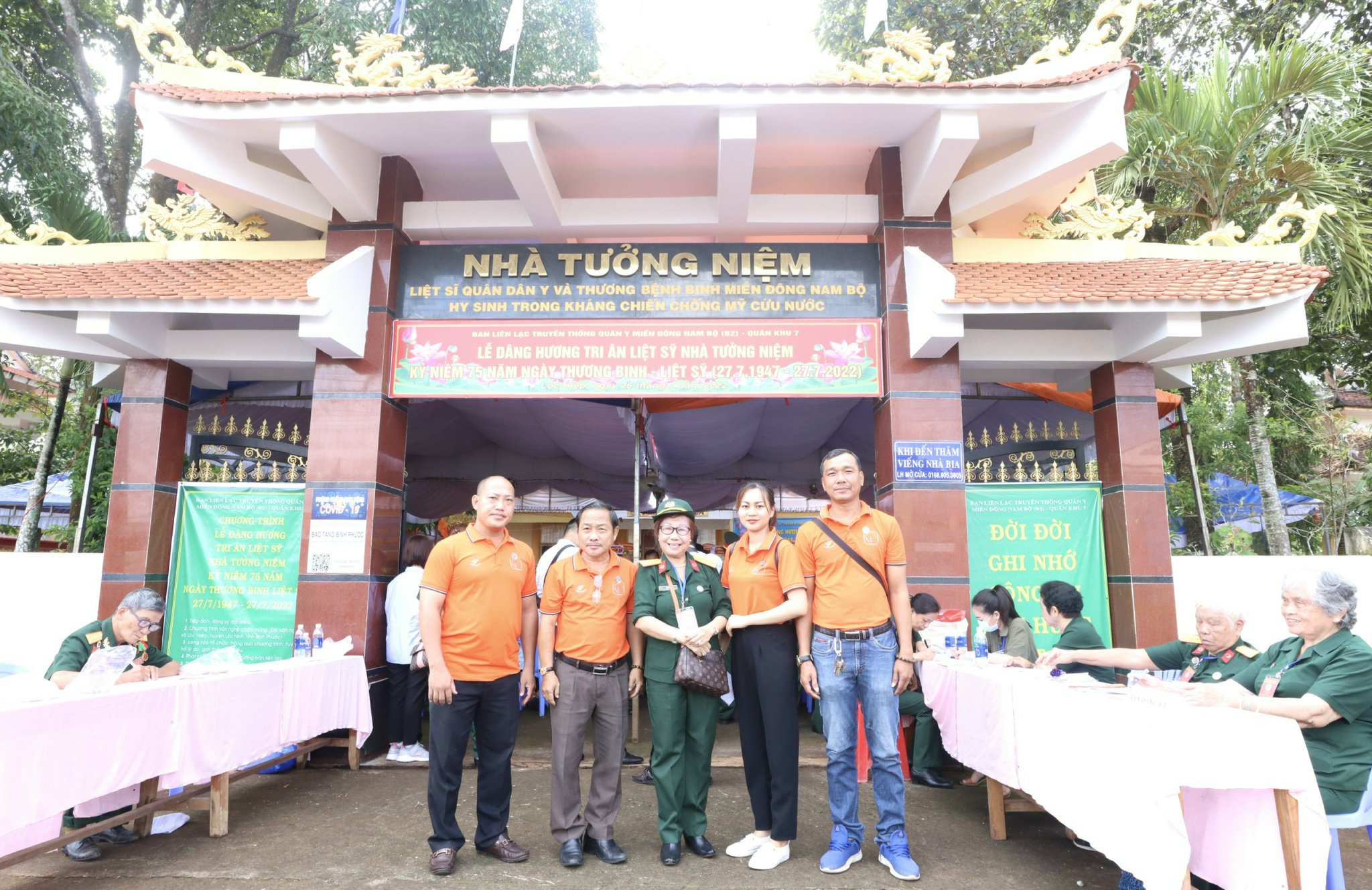 Chi bộ Trung tâm TDTT dâng hương tưởng niệm anh hùng liệt sĩ nhân kỷ niệm 75 năm Ngày Thương binh - Liệt sĩ (27/7/1947-27/7/2022) Chi bộ Trung tâm TDTT dâng hương tưởng niệm anh hùng liệt sĩ nhân kỷ niệm 75 năm Ngày Thương binh - Liệt sĩ (27/7/1947-27/7/2022)
