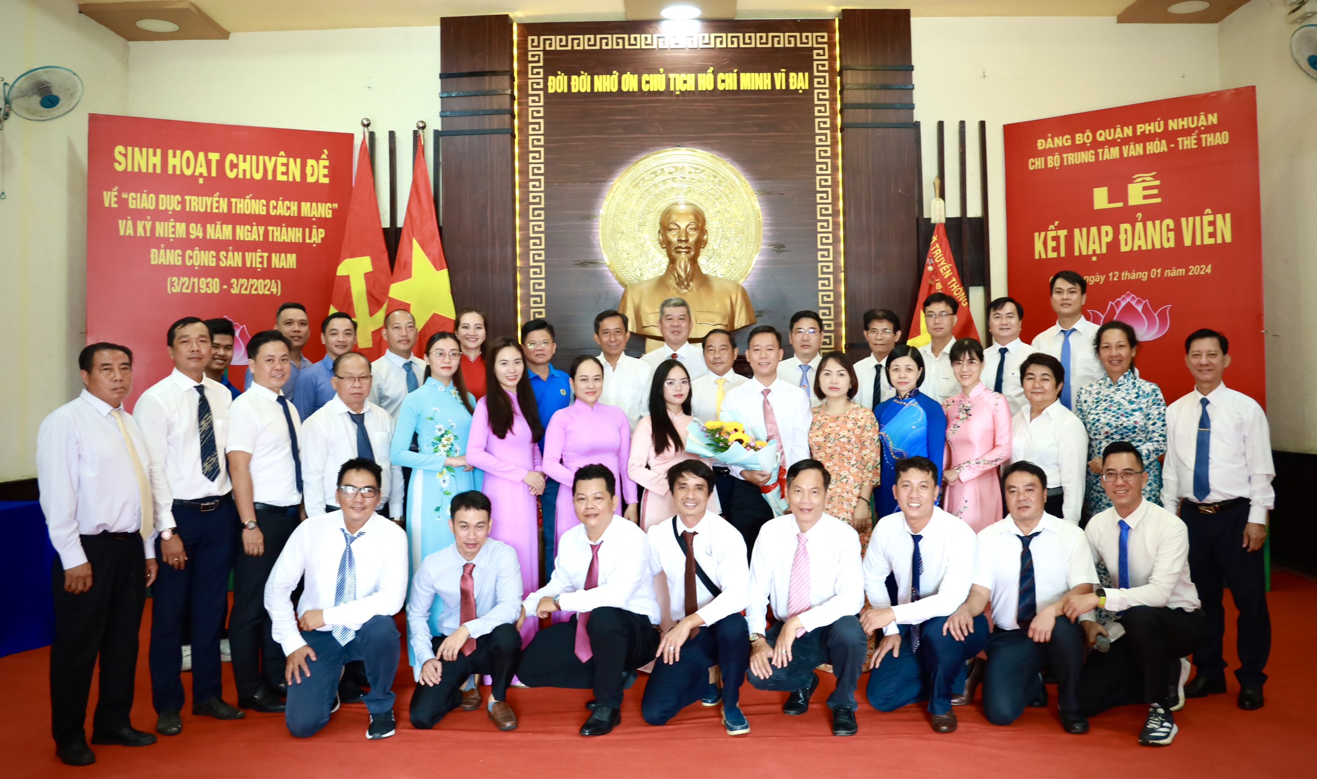 SINH HOẠT CHUYÊN ĐỀ KỶ NIỆM 94 NĂM NGÀY THÀNH LẬP ĐẢNG CỘNG SẢN VIỆT NAM 3/2 VÀ LỄ KẾT NẠP ĐẢNG VIÊN MỚI SINH HOẠT CHUYÊN ĐỀ KỶ NIỆM 94 NĂM NGÀY THÀNH LẬP ĐẢNG CỘNG SẢN VIỆT NAM 3/2 VÀ LỄ KẾT NẠP ĐẢNG VIÊN MỚI
